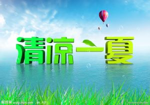 东亚金刚摧枯拉朽，夺得胜利席位