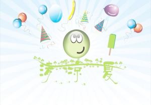 东亚金刚摧枯拉朽，夺得胜利席位